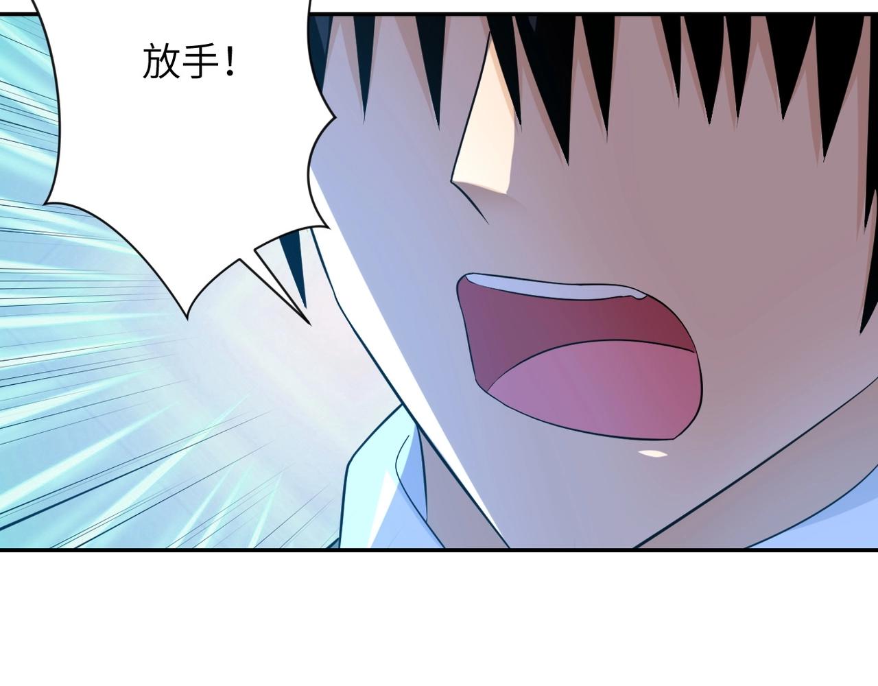 第56话 高能危机逼近!!!19