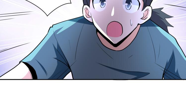 第132话 杨锋的艳遇79