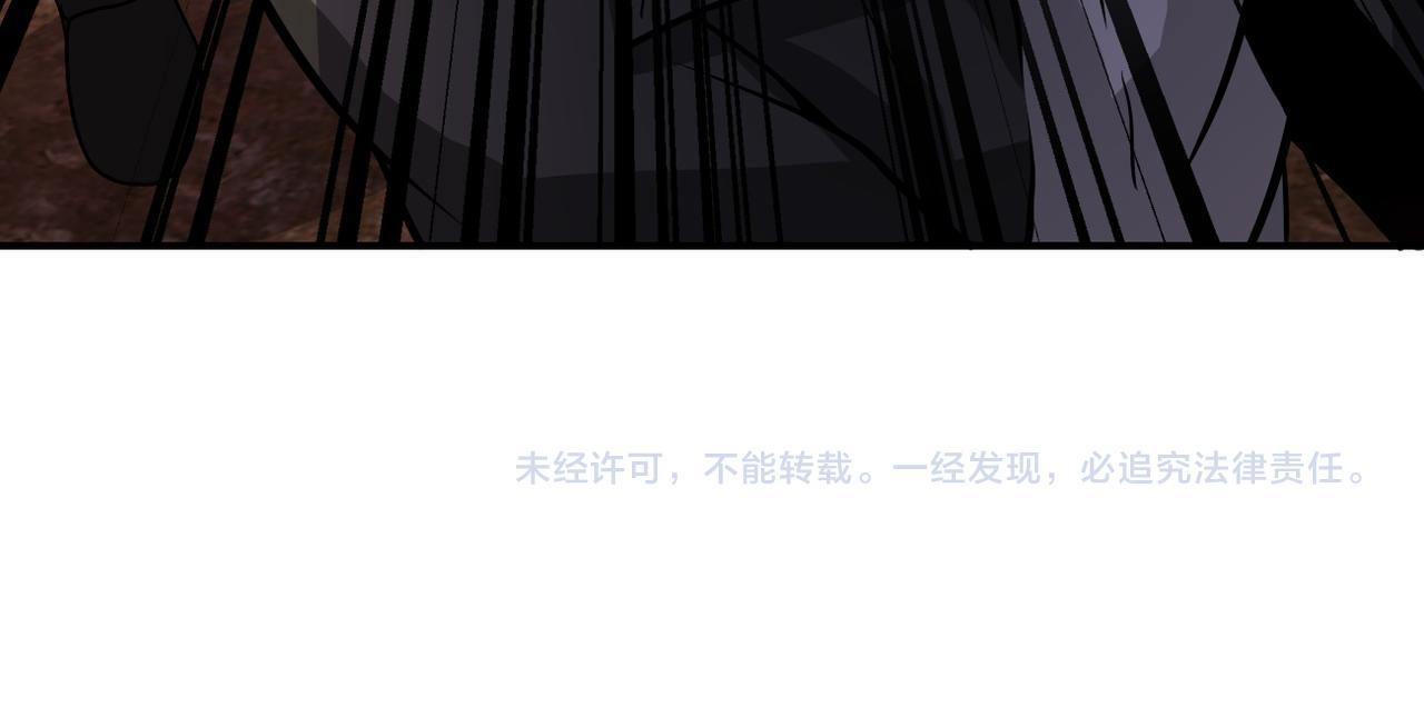 第219话 叛徒95