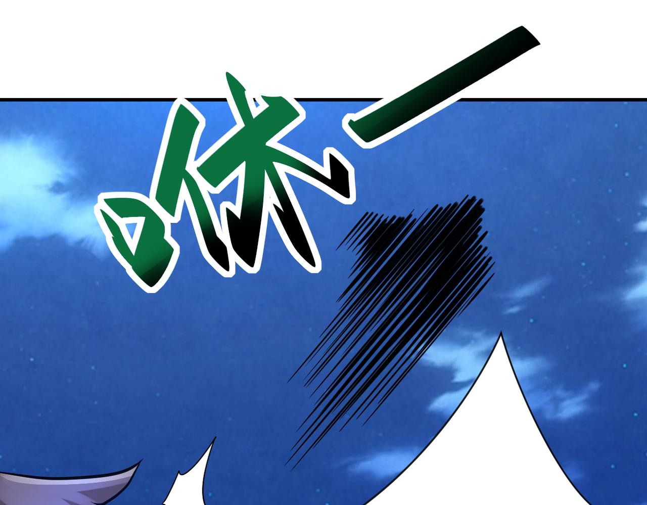 第313话 离岛26