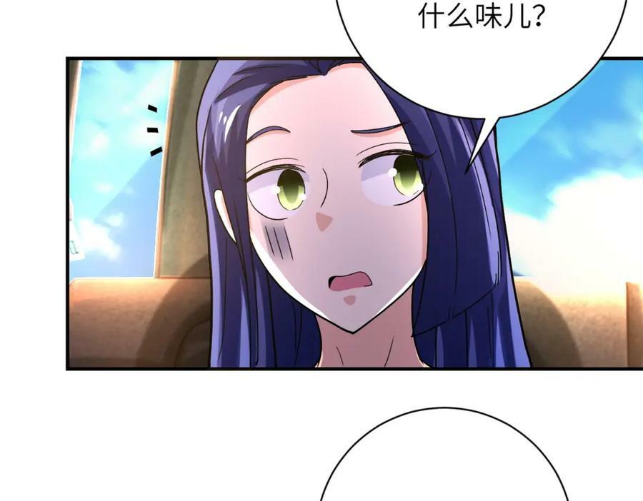 第402话 告别过去10