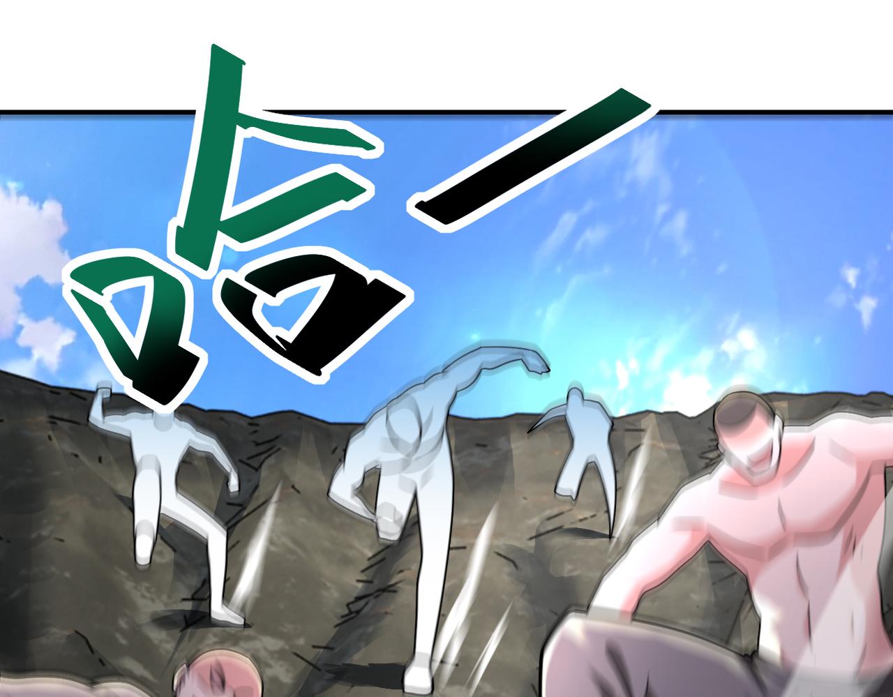 第317话 神迹47