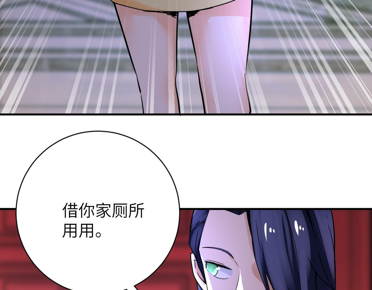 第390话 盛宴58