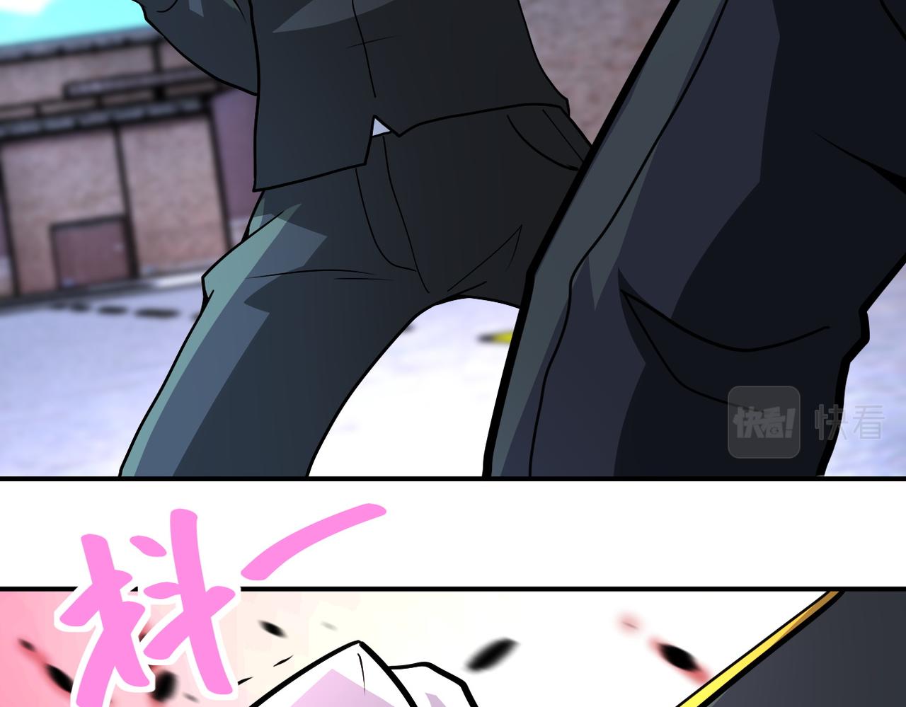 第213话 他是怪物吗37