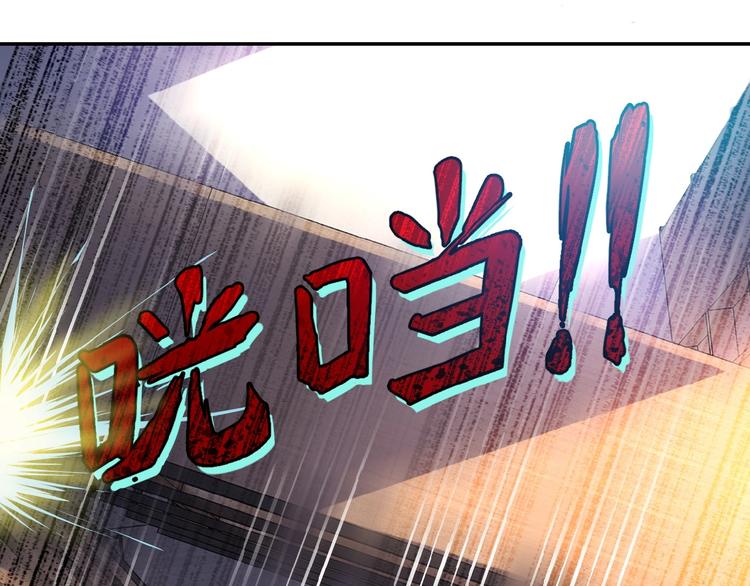 第4话 生存的资源56