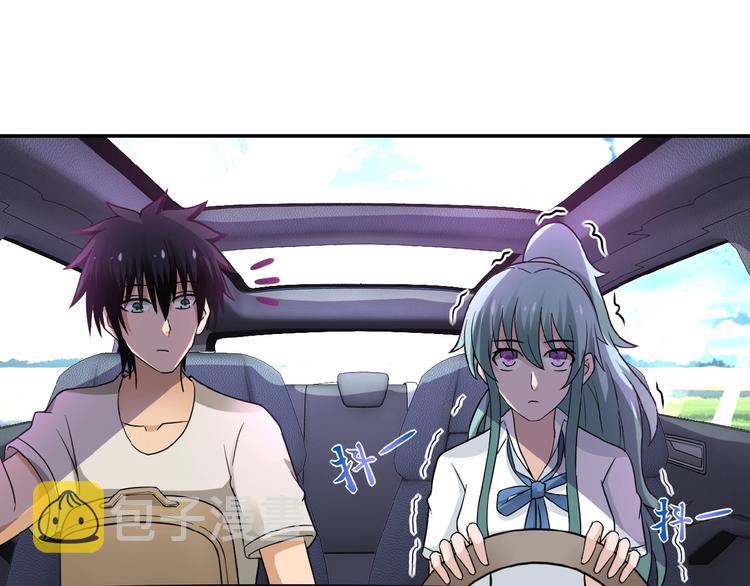 第11话 冷酷94