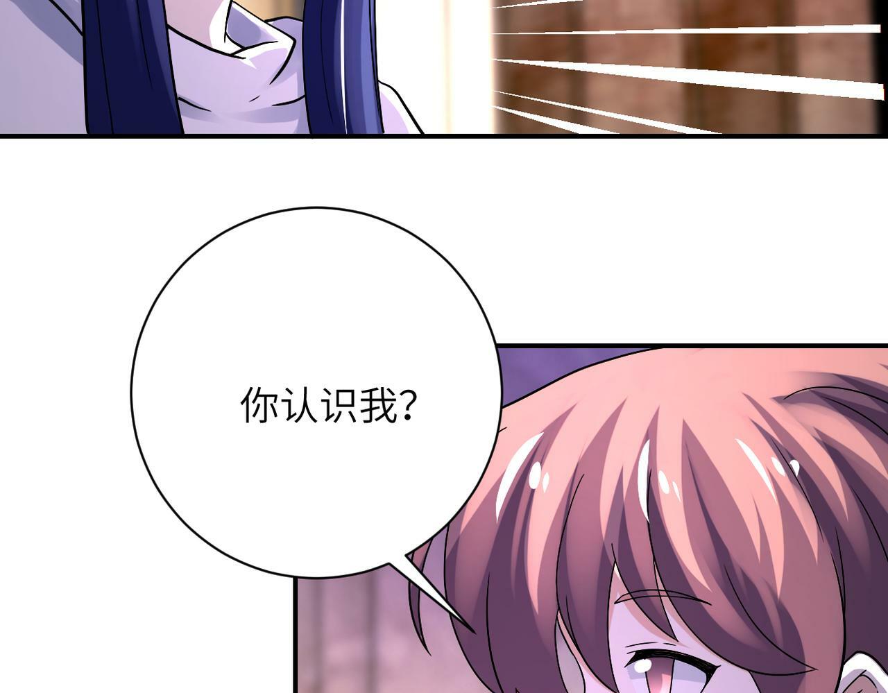 第388话 山顶度假屋63