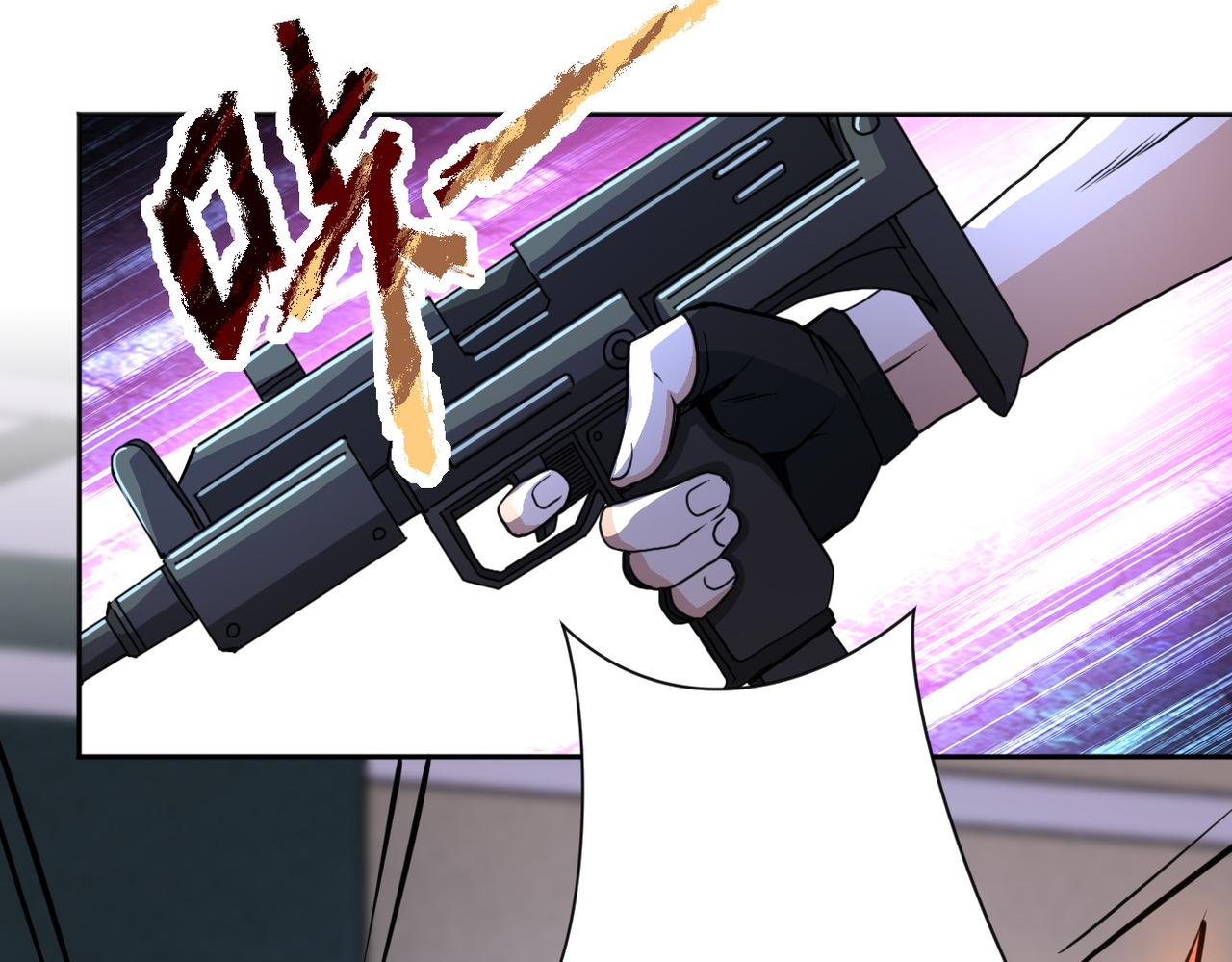 第170话 目标赵天磊！22