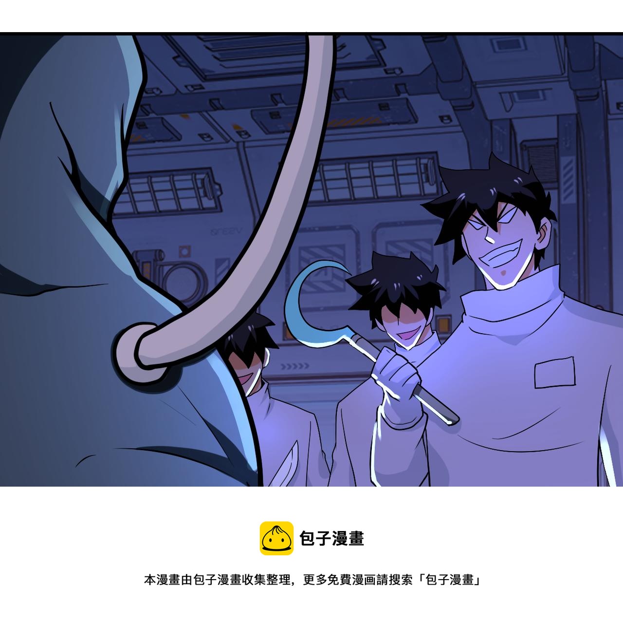 第268话 吴斌56