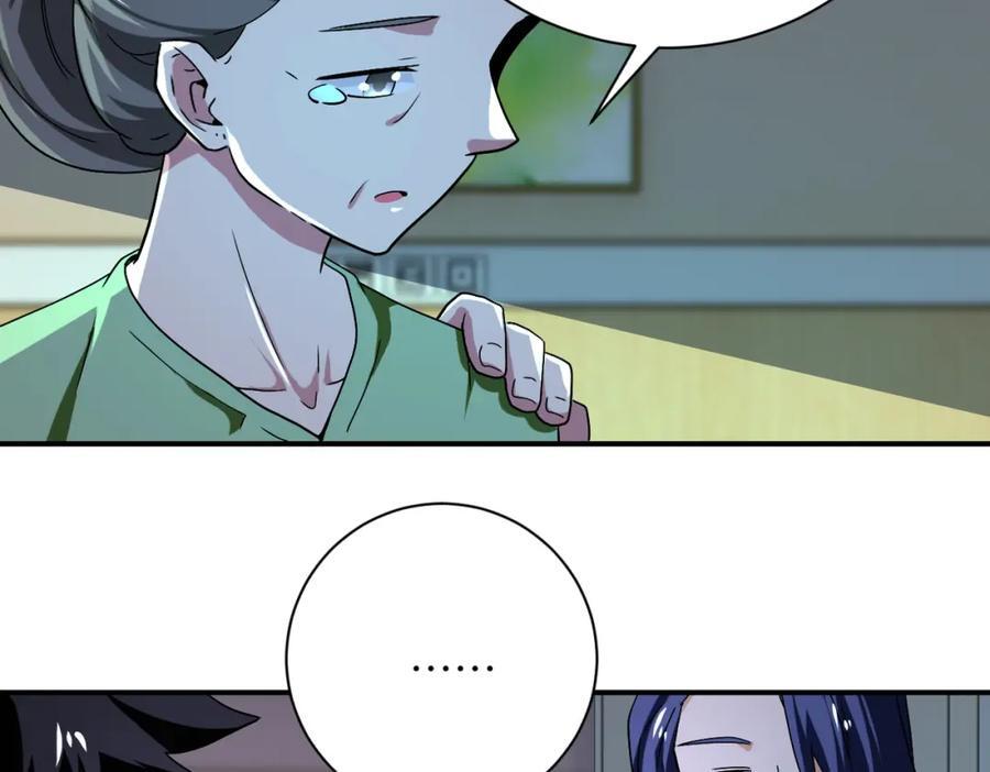 第413话 不能离开52