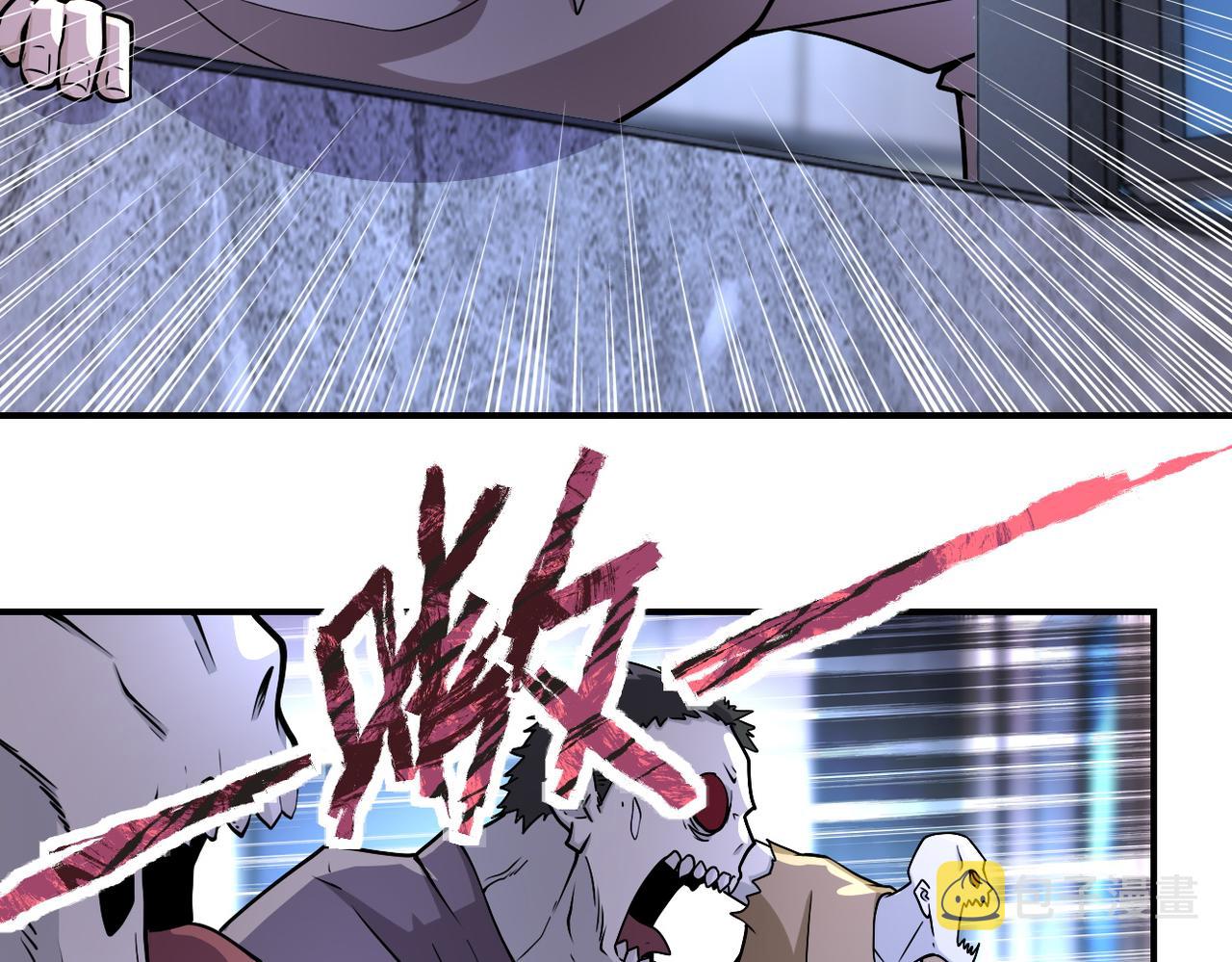 第190话 神秘组织18
