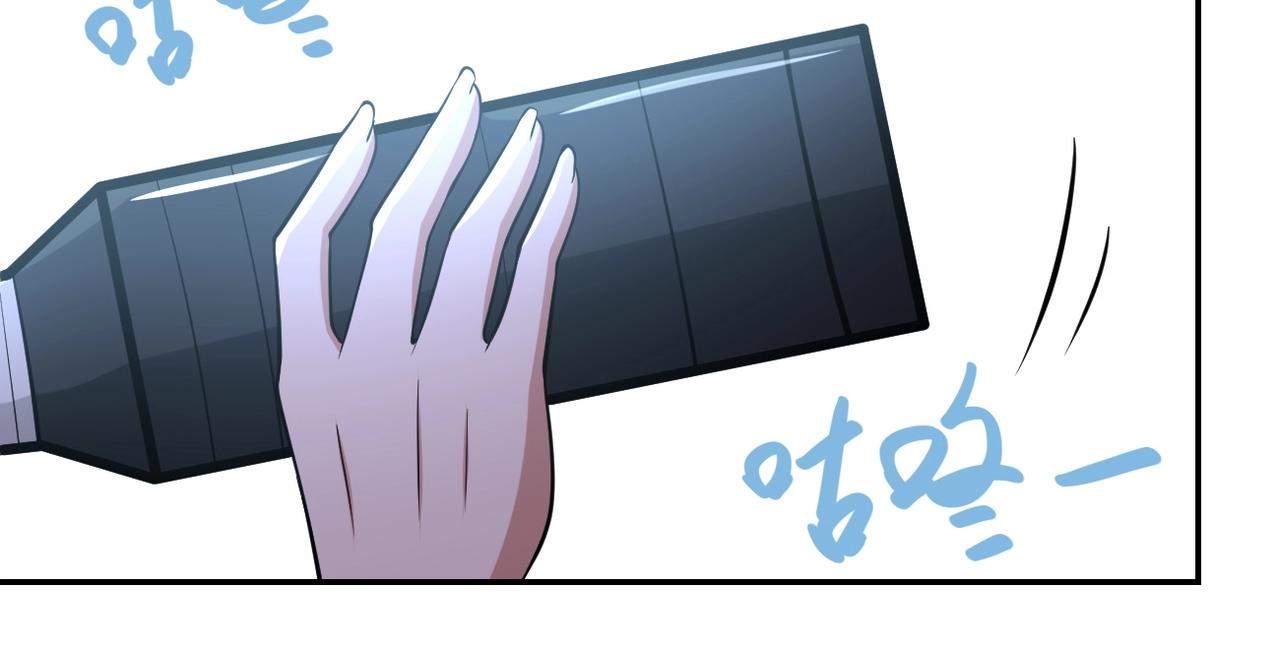 第57话 最黑暗的时刻17