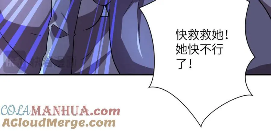 第463话 动乱21