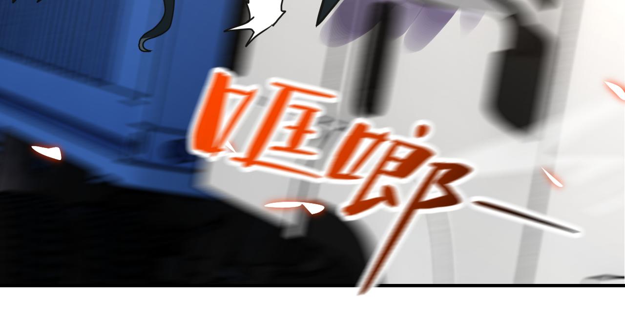 第262话 陷落47