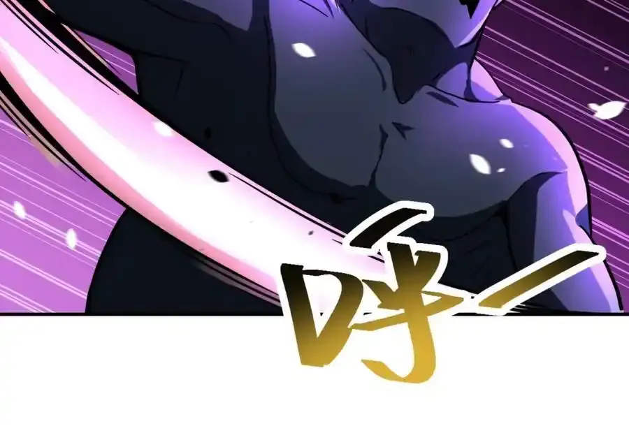 第458话 拼了！49