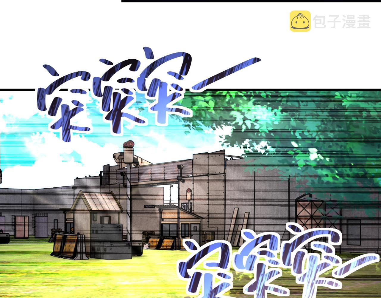 第215话 变卦36
