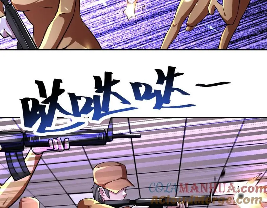 第457话 追捕39