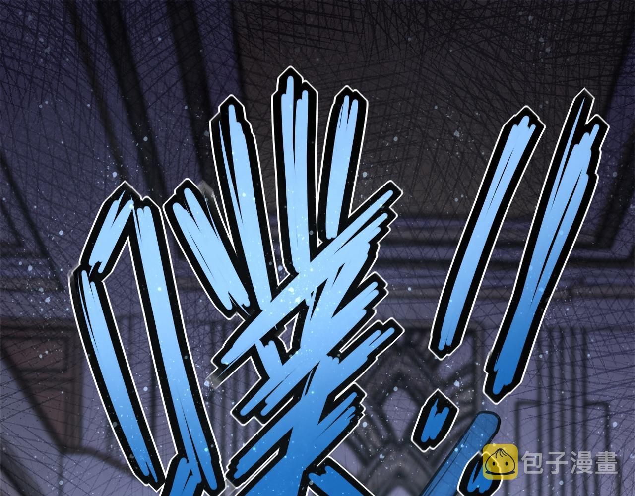 第91话 损兵折将76