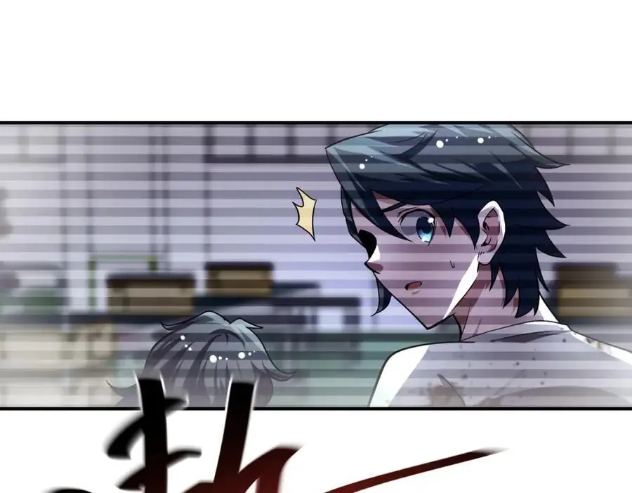 第444话 光荣的任务43