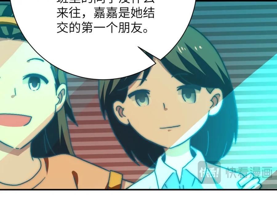 第413话 不能离开68