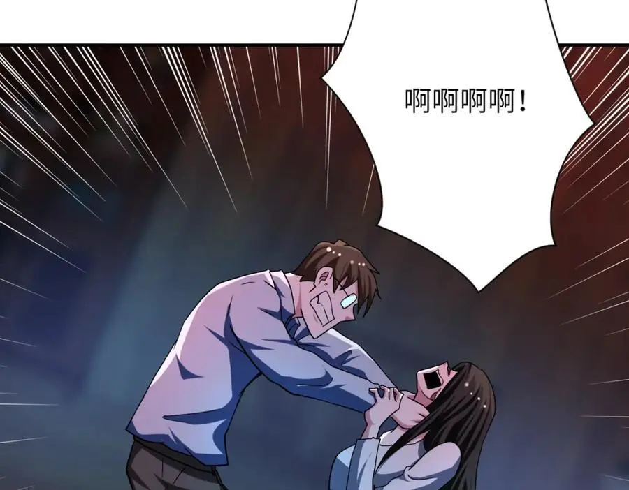 第432话 罗奶奶的决意46