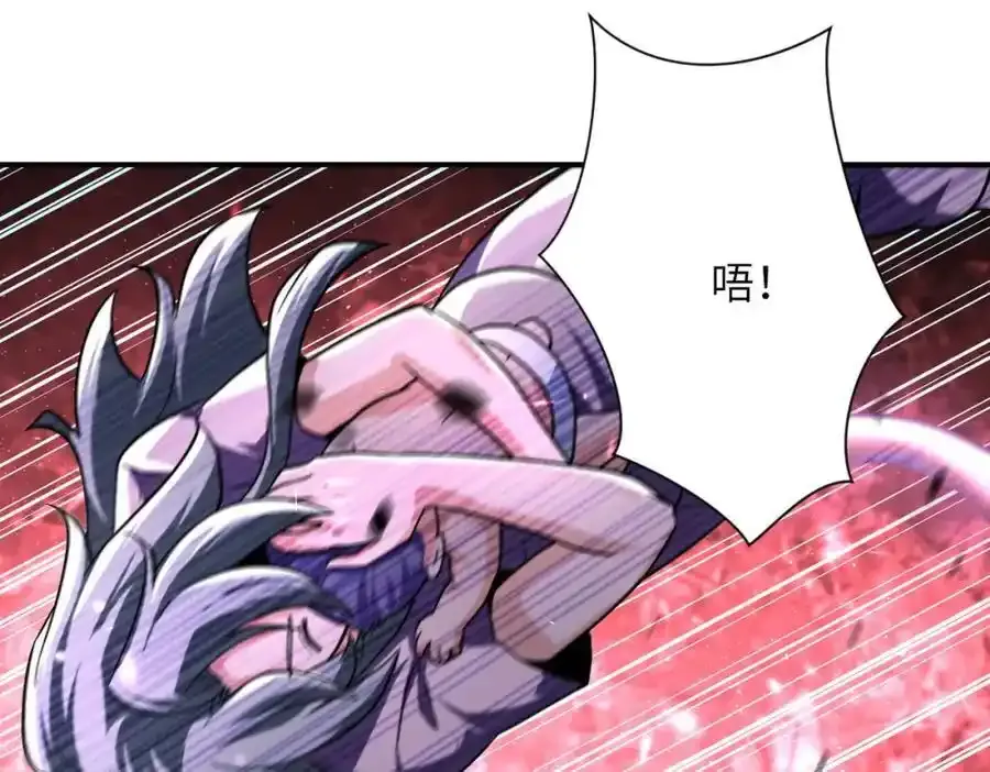 第458话 拼了！50
