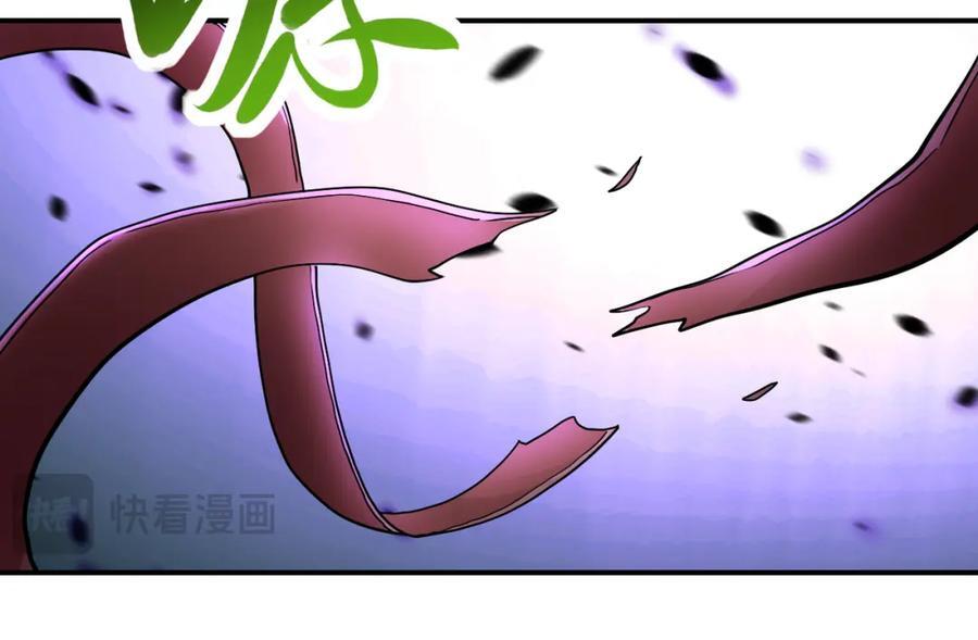 第422话 隐藏往事44