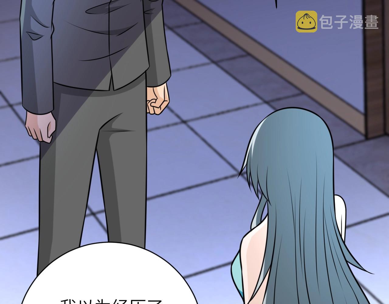 第56话 高能危机逼近!!!59