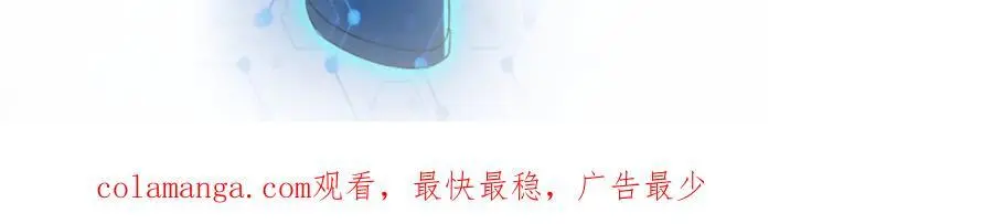 第445话 挑战80