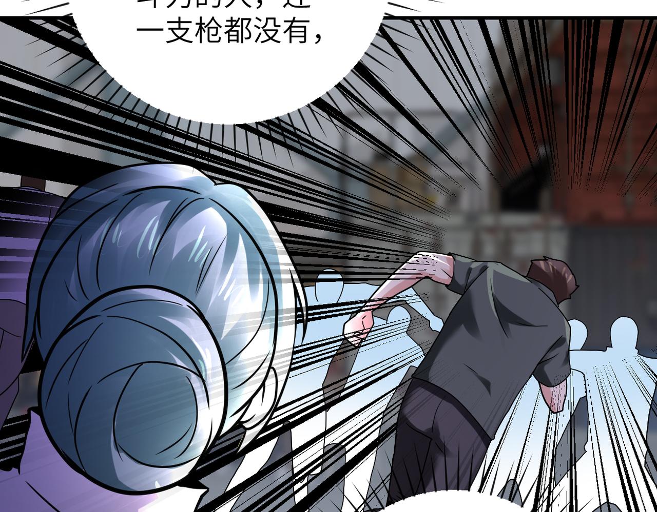 第351话 旧敌再至25
