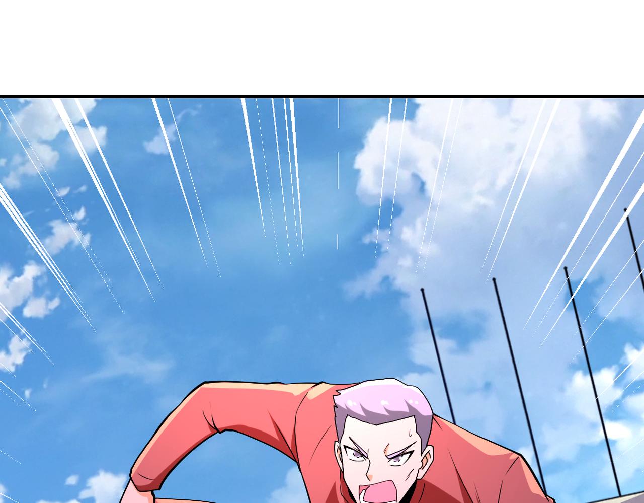 第277话 绝境91