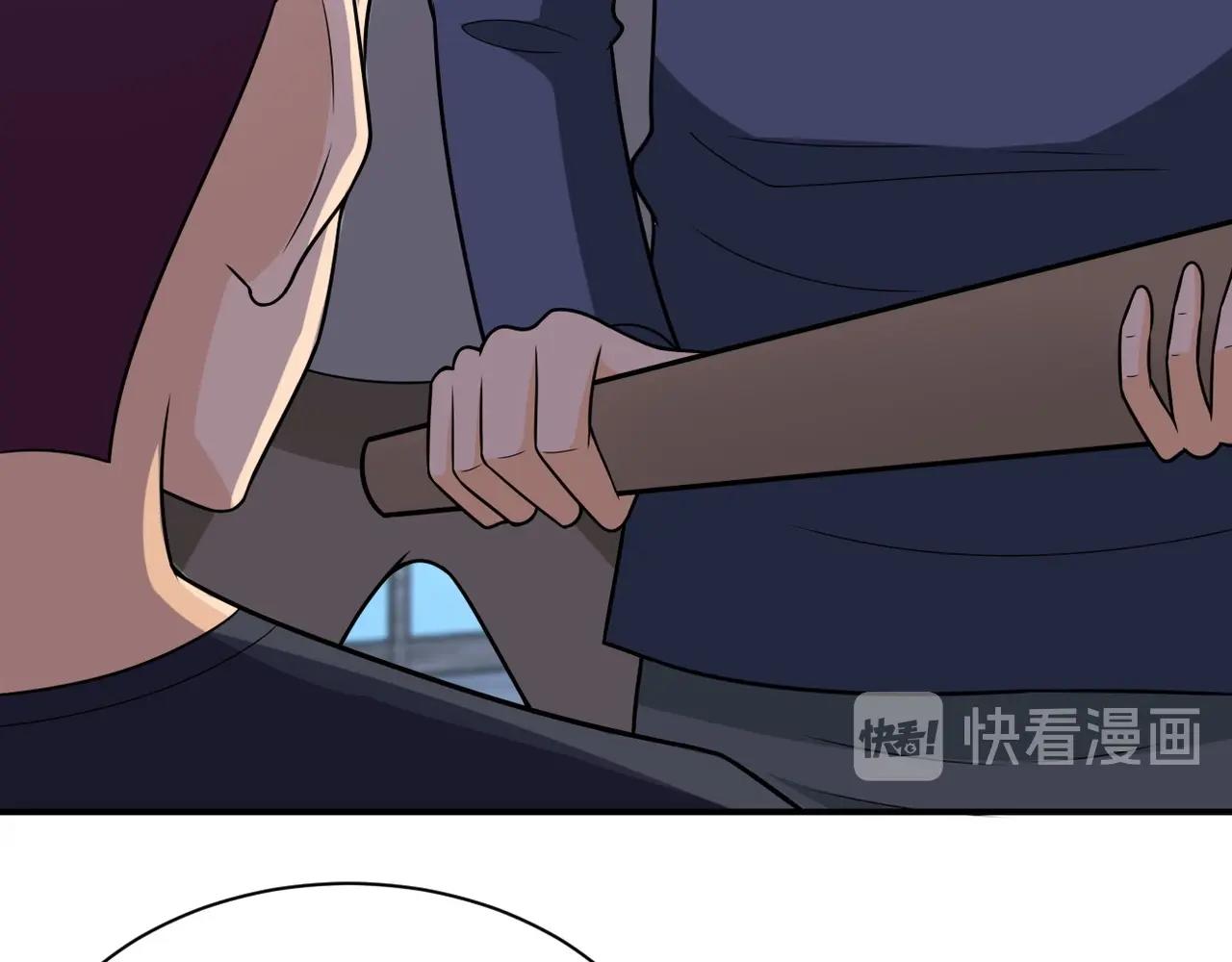 第42话 让你忘了那个她28