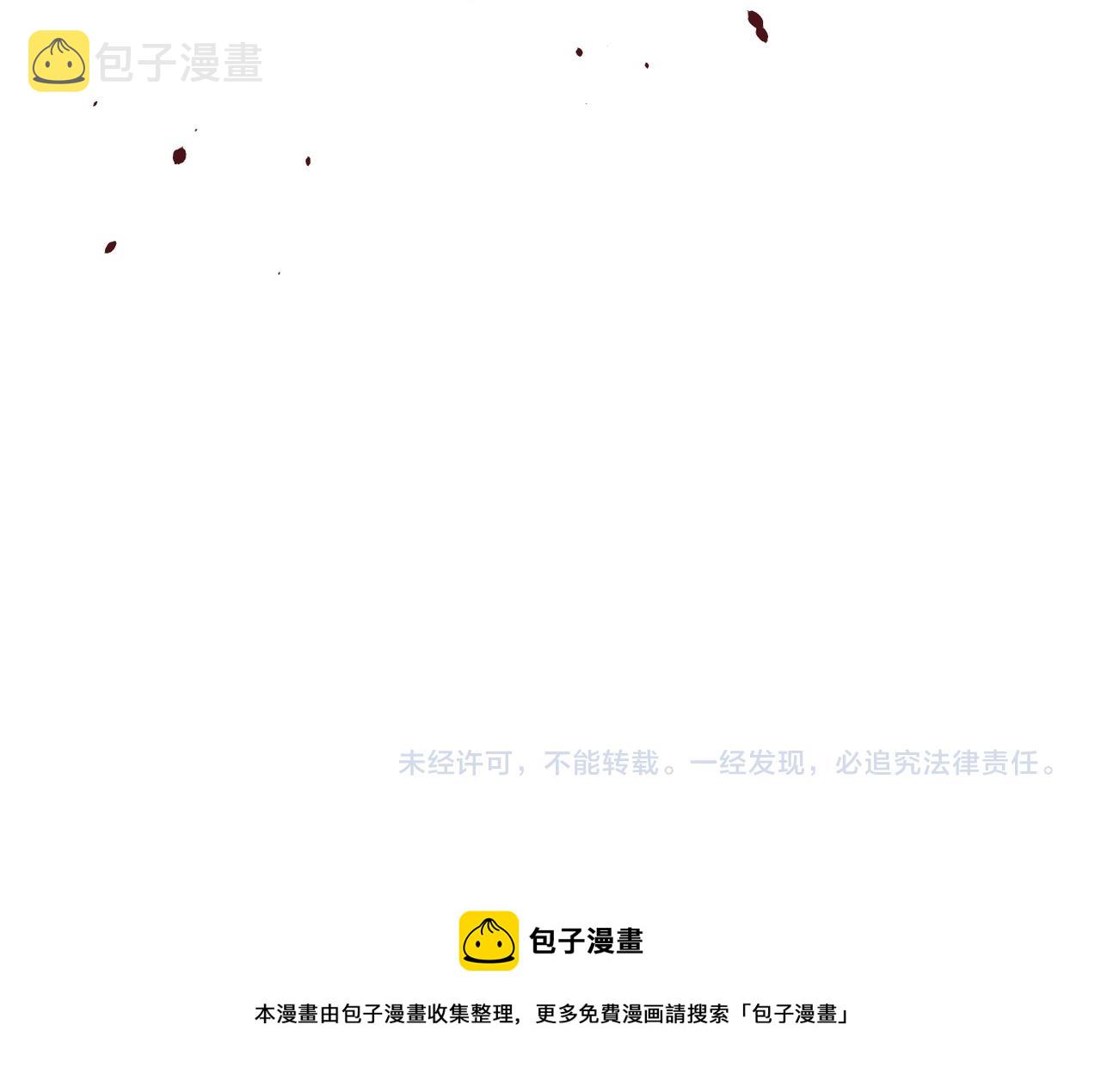 第222话 BOSS登场83
