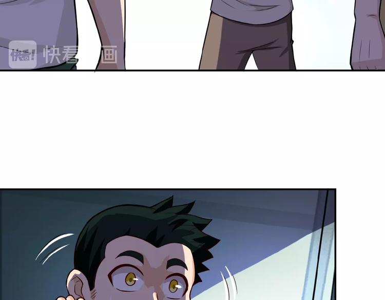 第7话 诀别????33