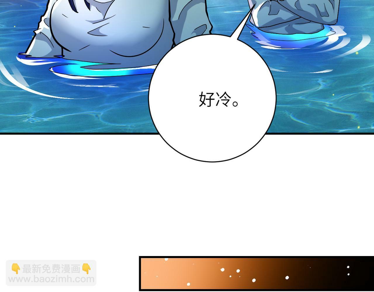 第386话 新手爸妈8