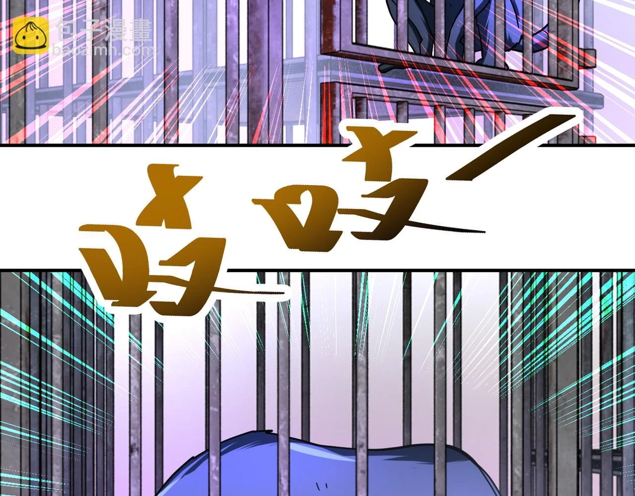 第363话 潜入59