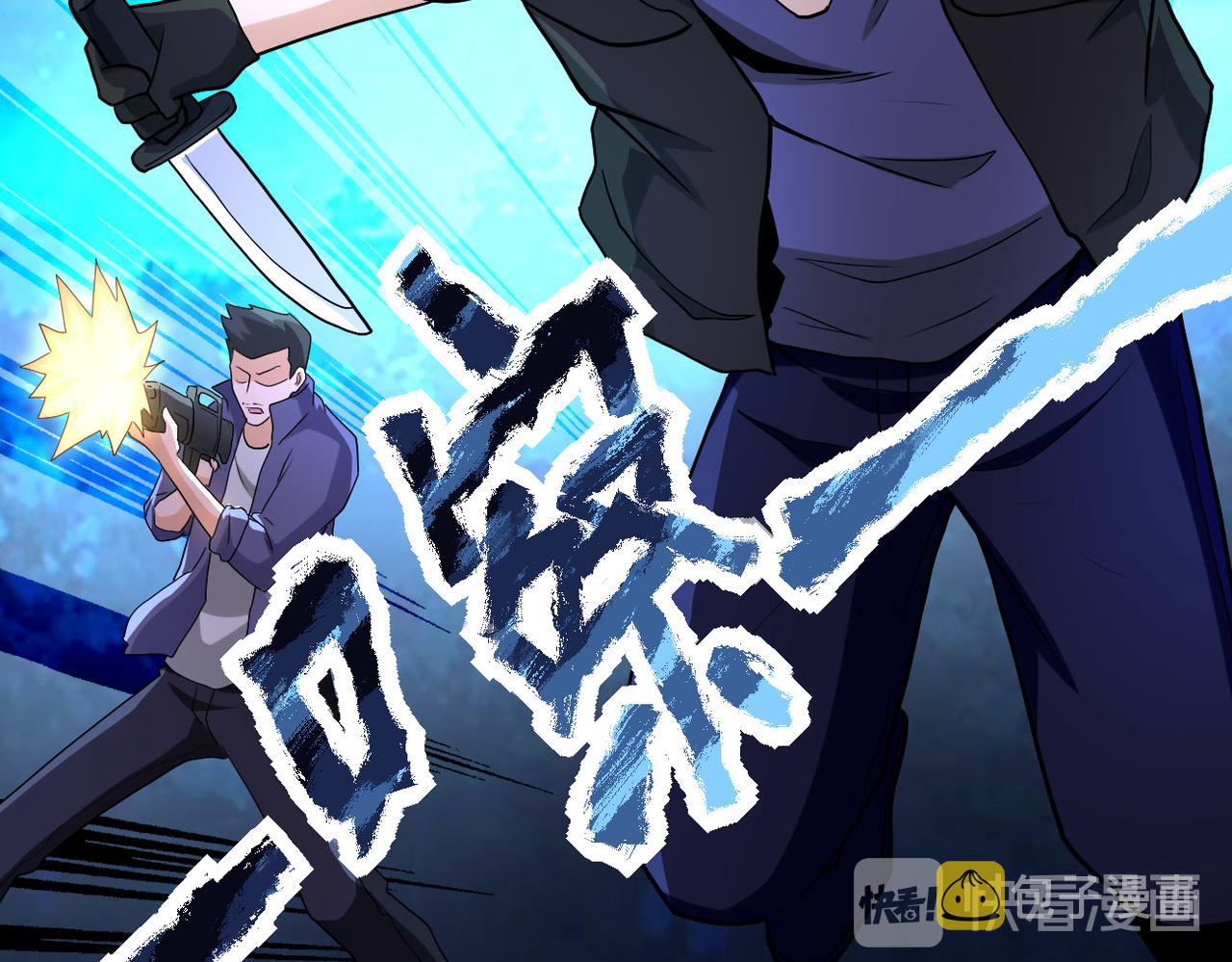 第159话 危险加倍31