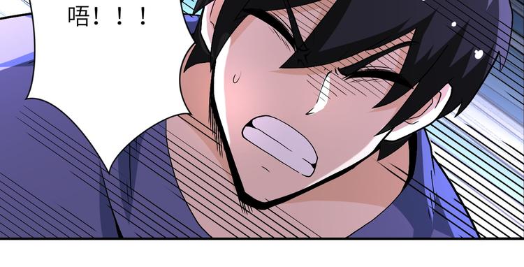 第123话 蛊惑者37