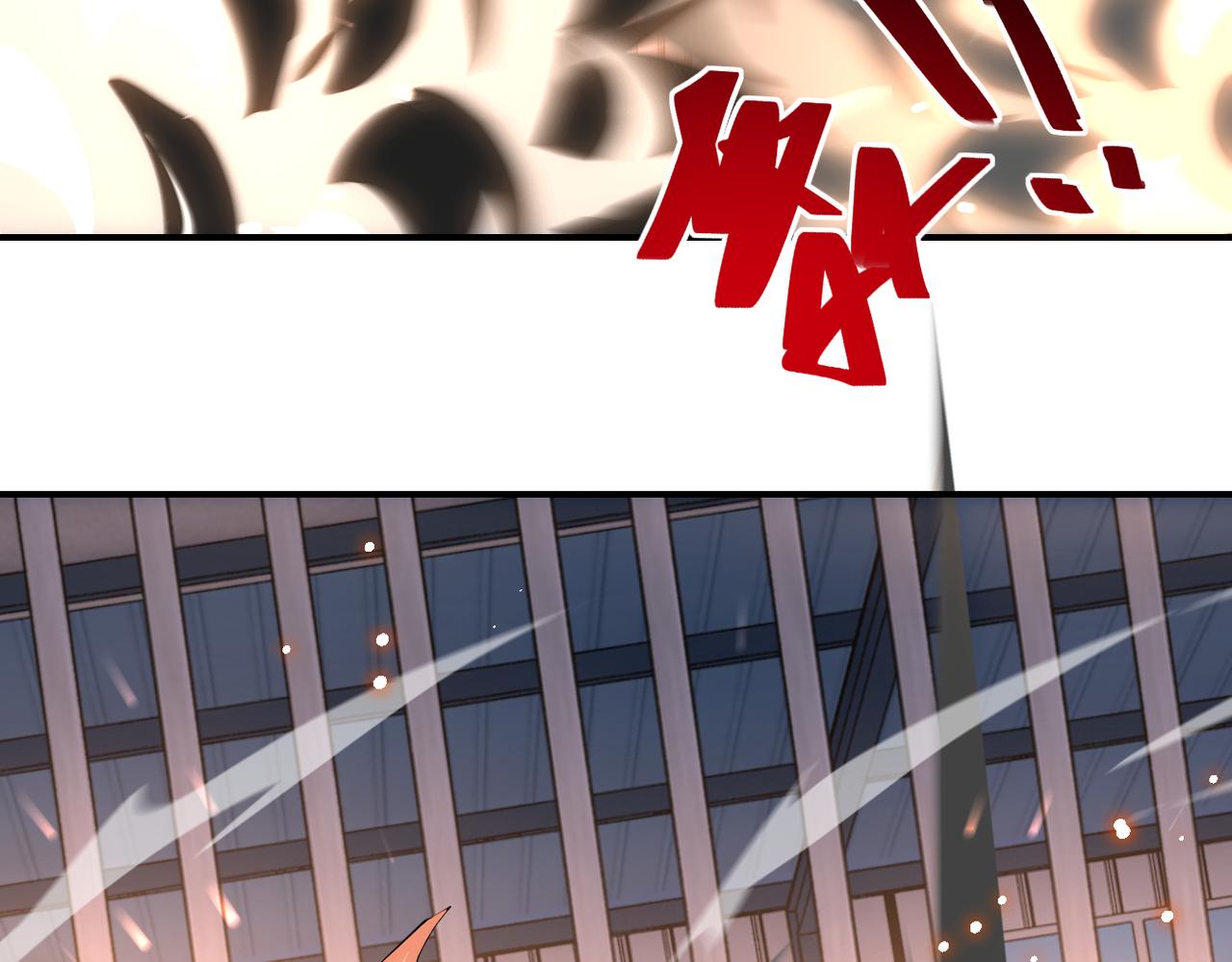 第297话 怪物75