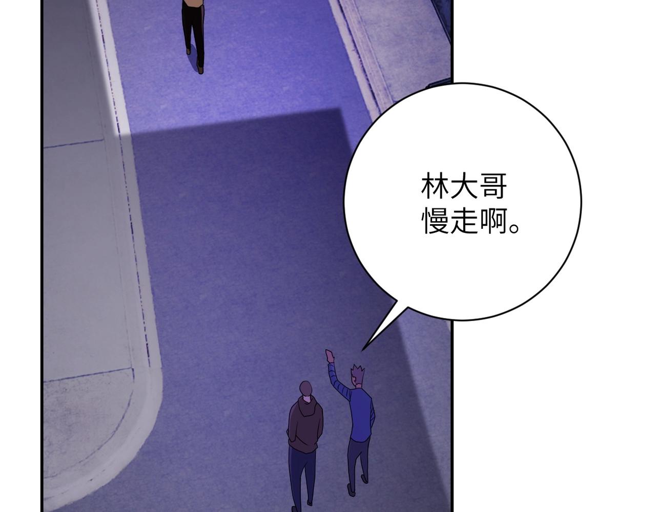 第64话 末日审讯10