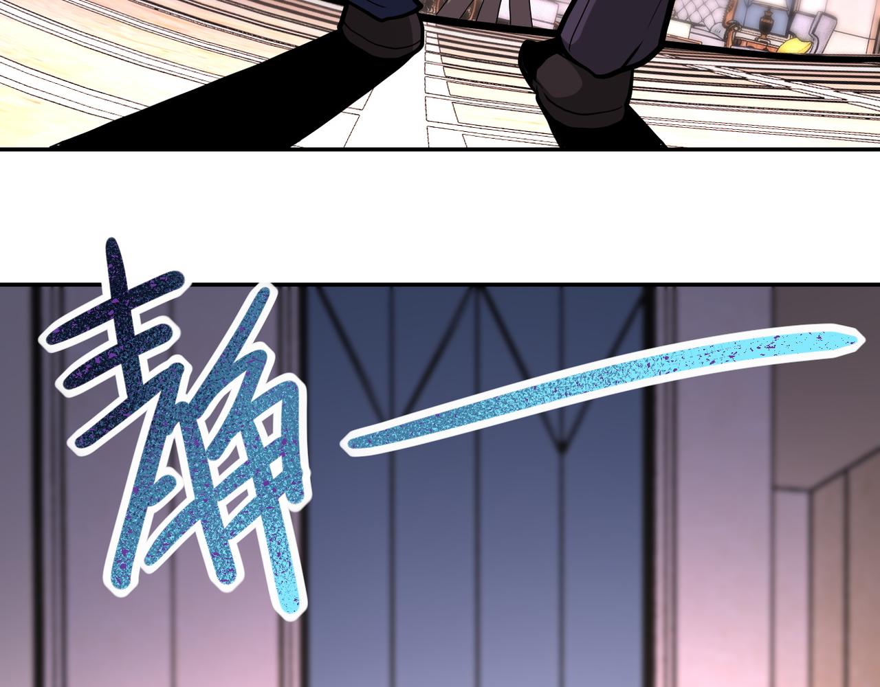 第147话 姐弟相认37