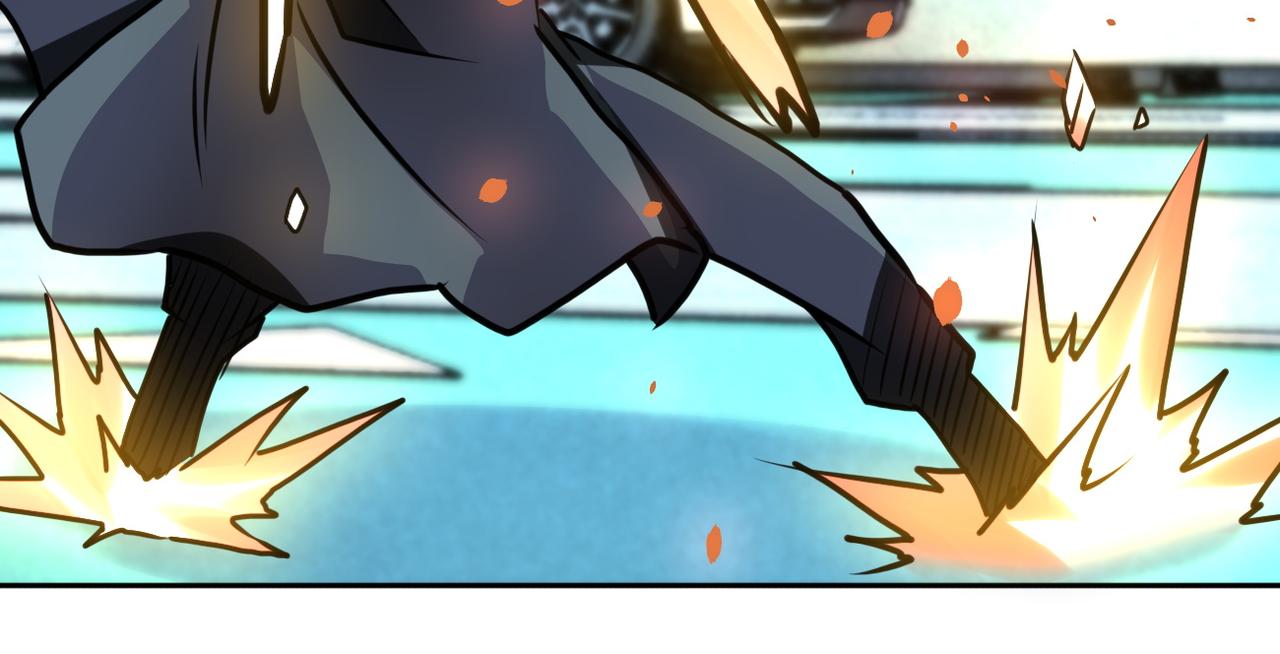 第170话 目标赵天磊！36