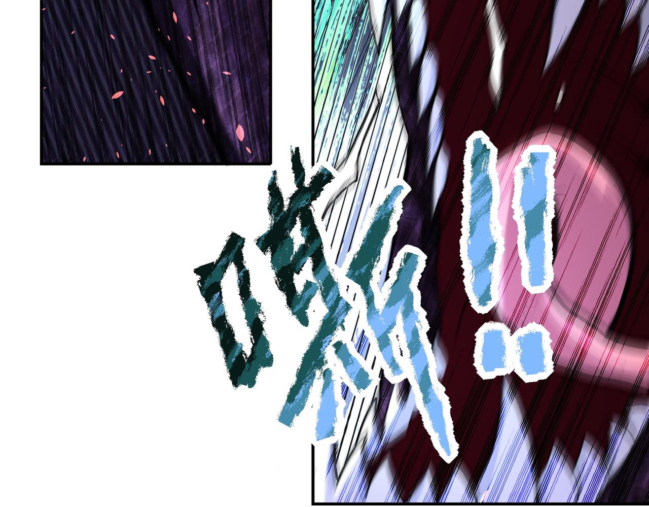 第159话 危险加倍45