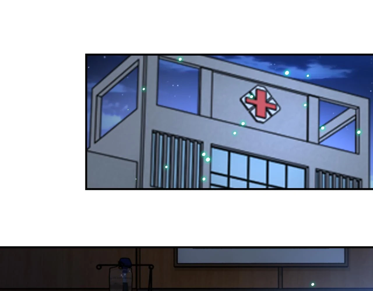 第358话 失落的心事30