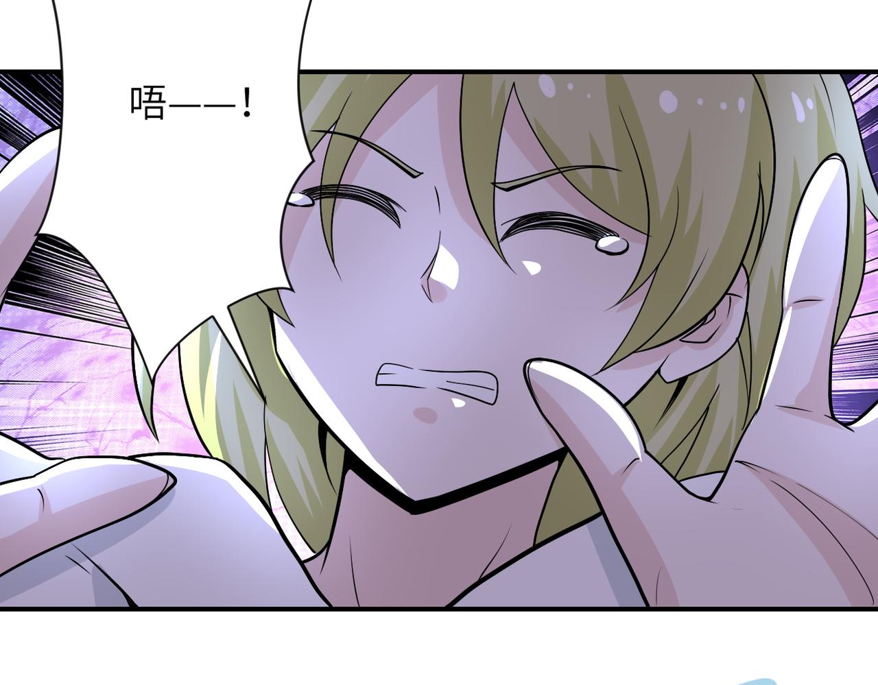 第212话 将军10