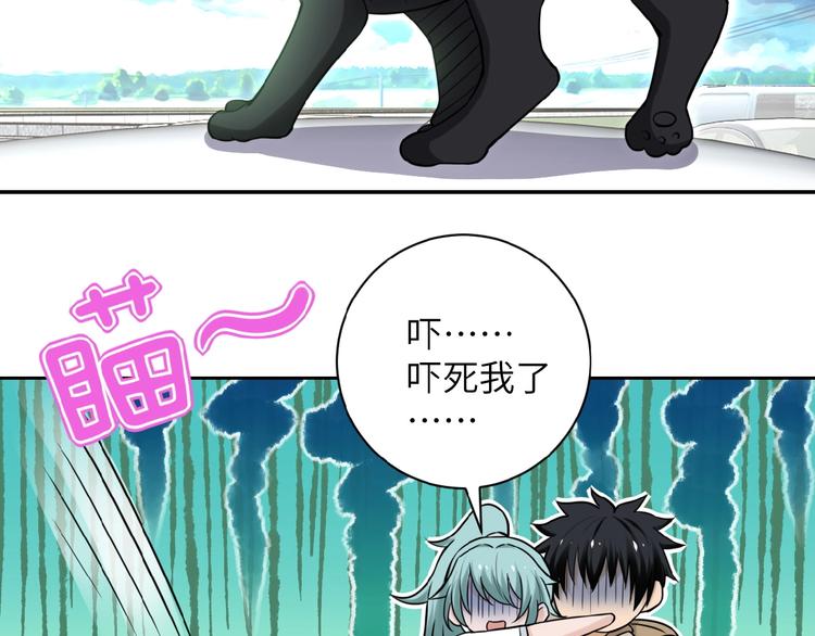 第11话 冷酷132