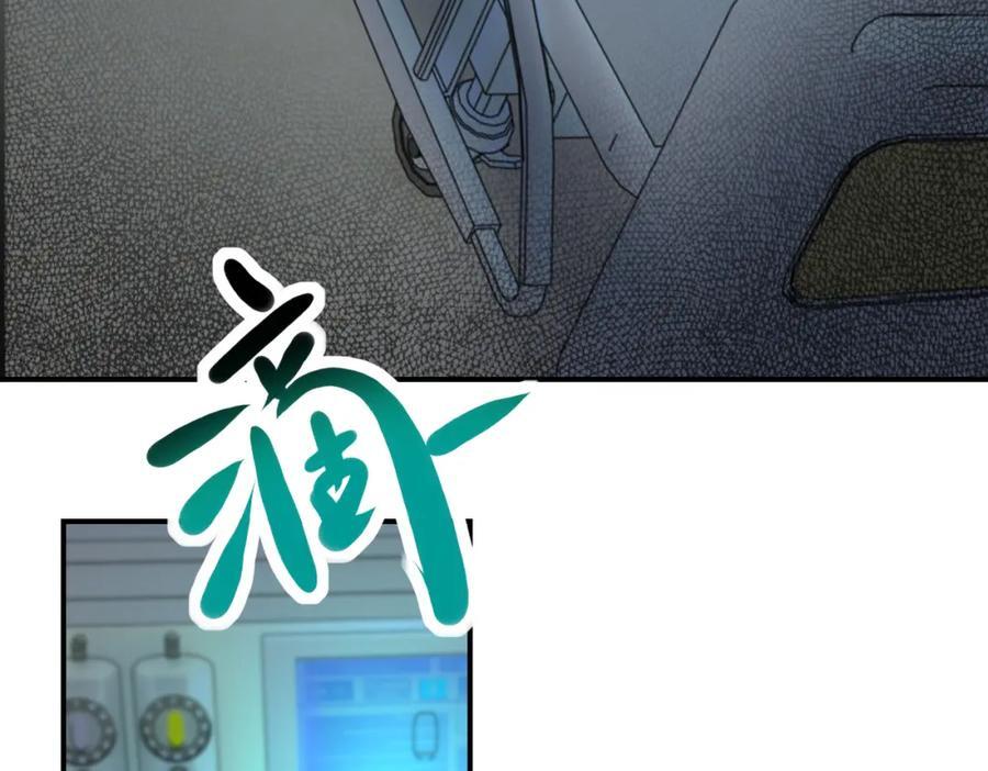 第413话 不能离开38