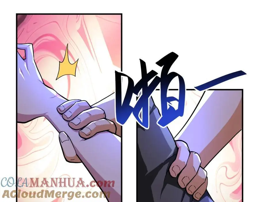 第441话 教练66
