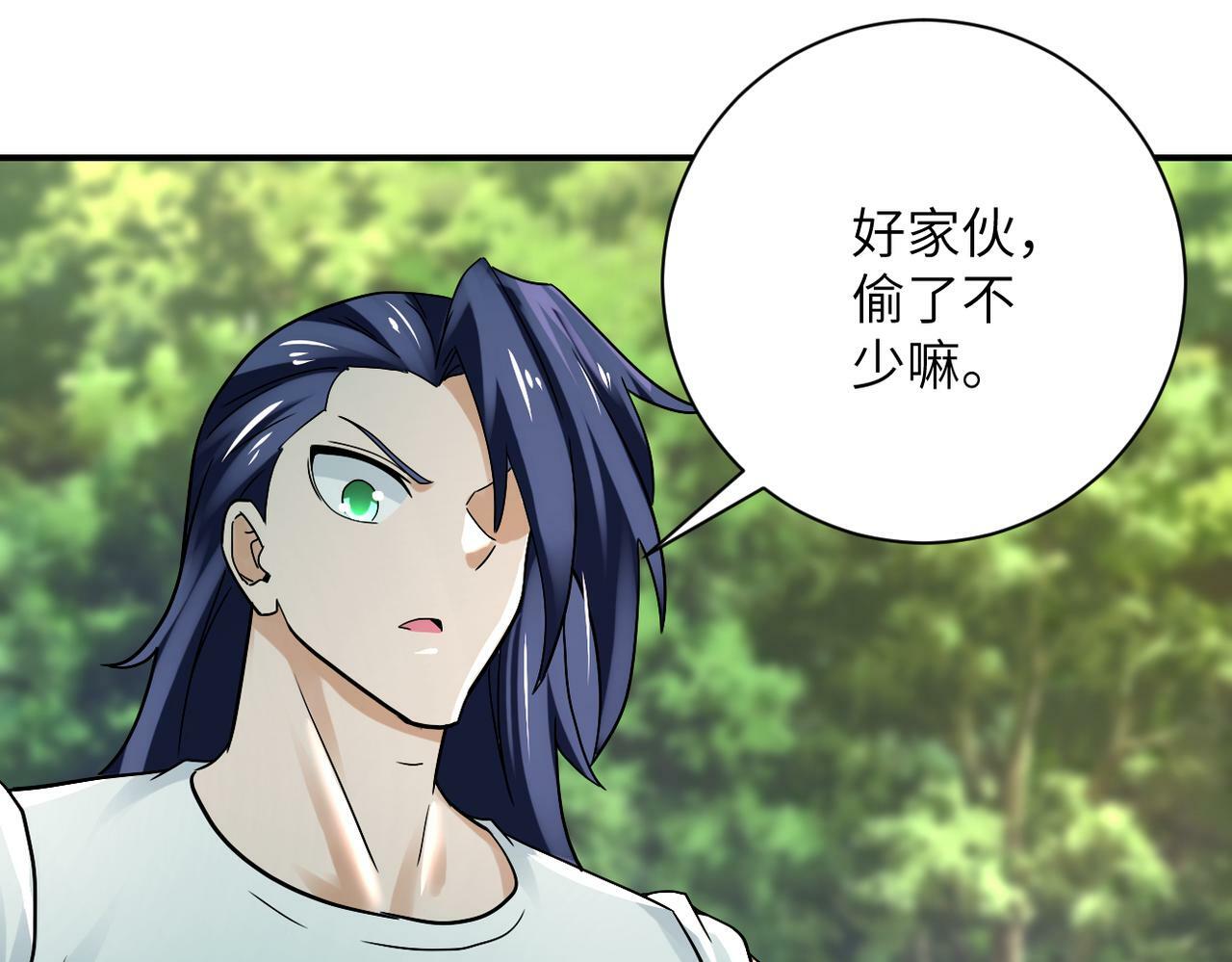 第387话 抓贼60