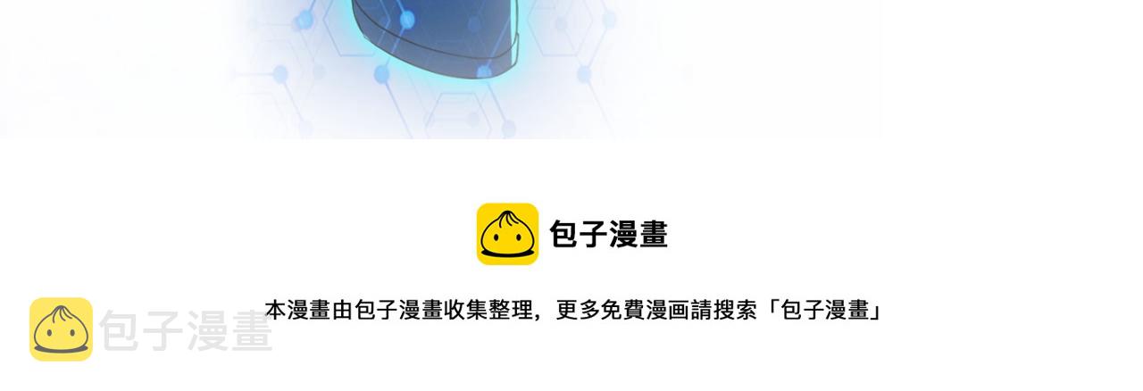 第353话 至暗时刻93
